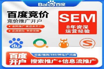 某教育机构的信息流广告投放与转化率提升之路